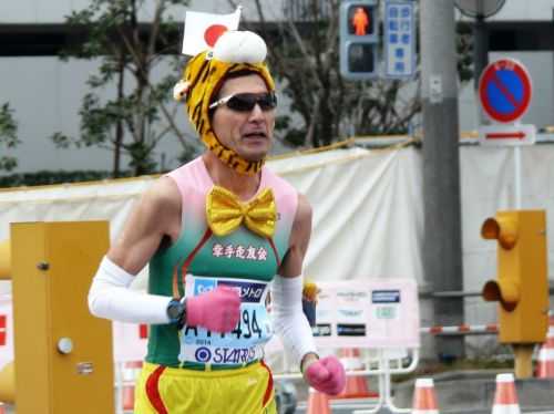 MARATONA DI TOKYO 2015 2013